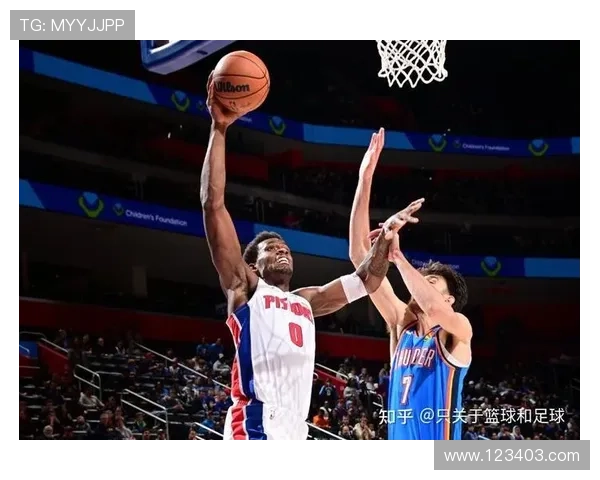 活塞逆转雷霆登顶联盟三将爆发